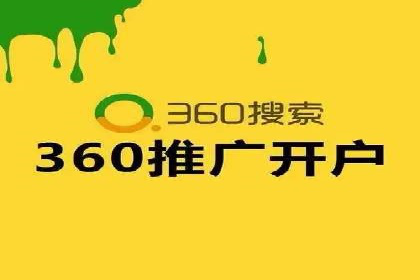 解析信息流代运营：如何实现精准营销