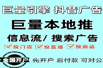 百度竞价SEM实战技巧：案例分析及效果评估